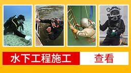 鋮杭